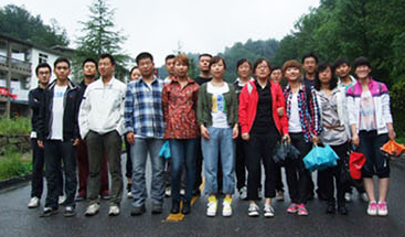 青峰網(wǎng)絡(luò)2011年全體員工洛陽(yáng)老君山、追夢(mèng)谷兩日游報(bào)道